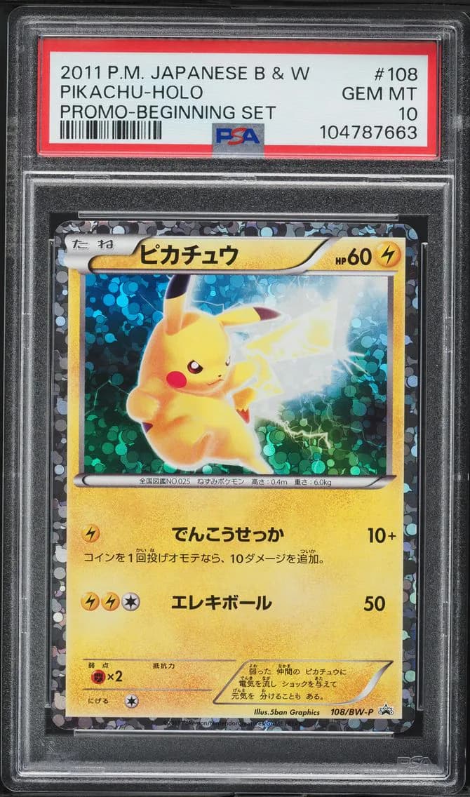 Pikachu-Holo, Japanese Black & White Promo, PSA 10