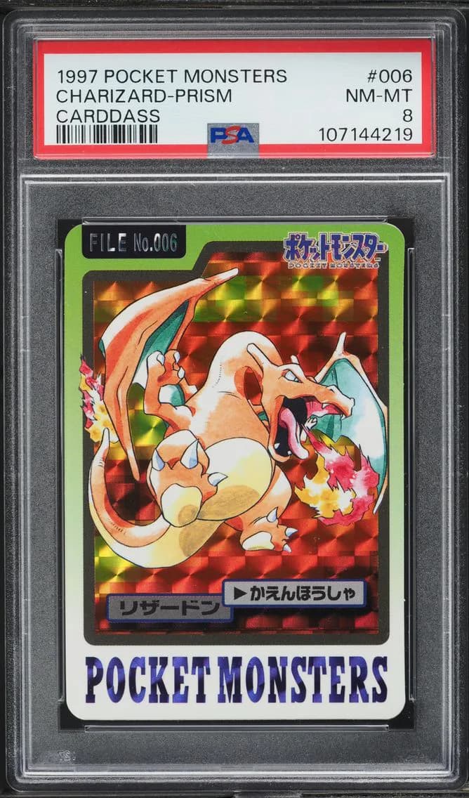 Charizard-Prism, Pocket Monsters Carddass, PSA 8